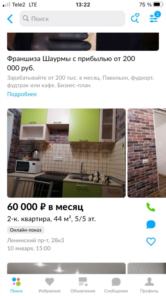 «Ад на земле»: собкор «Енисея» жестко раскритиковала Норильск в соцсетях.