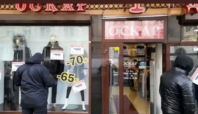 Если Россия нападет...