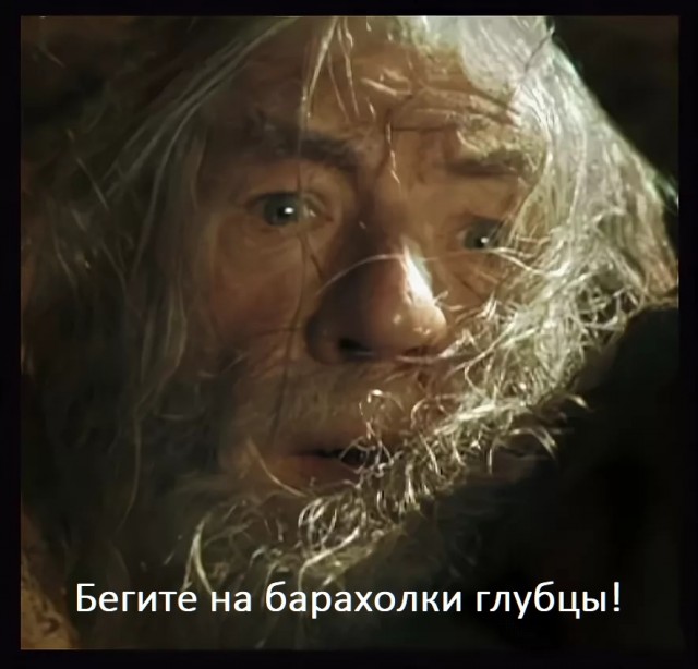 Правительство избавит россиян от импортной электроники