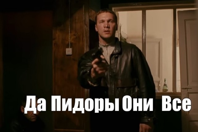 Мухаммед новый герой ЛГБТ-сообщества?
