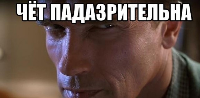Картинки с надписями и всякие жизненные фразы