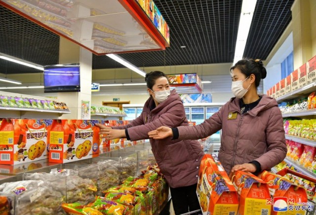 Универмаг в КНДР