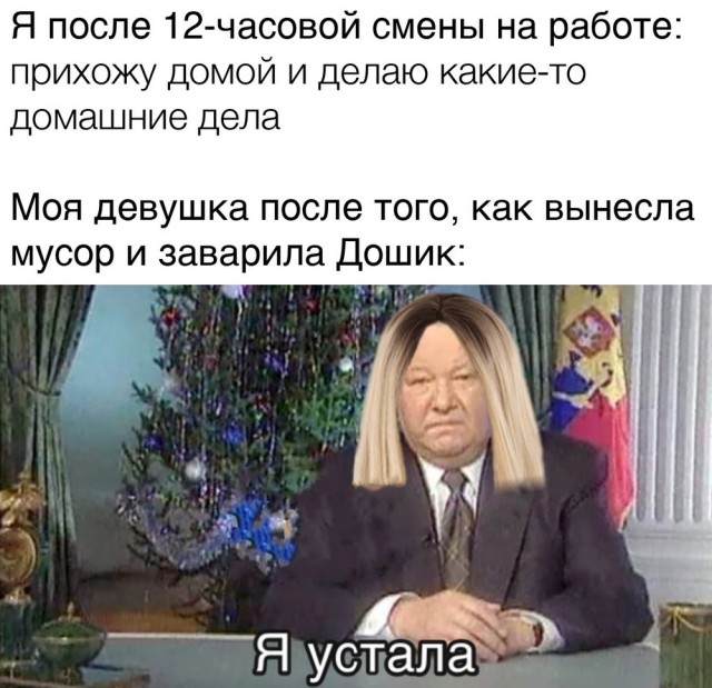 Так себе картинки 21.05.22