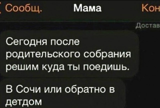 Чуток картинок 13.06.22