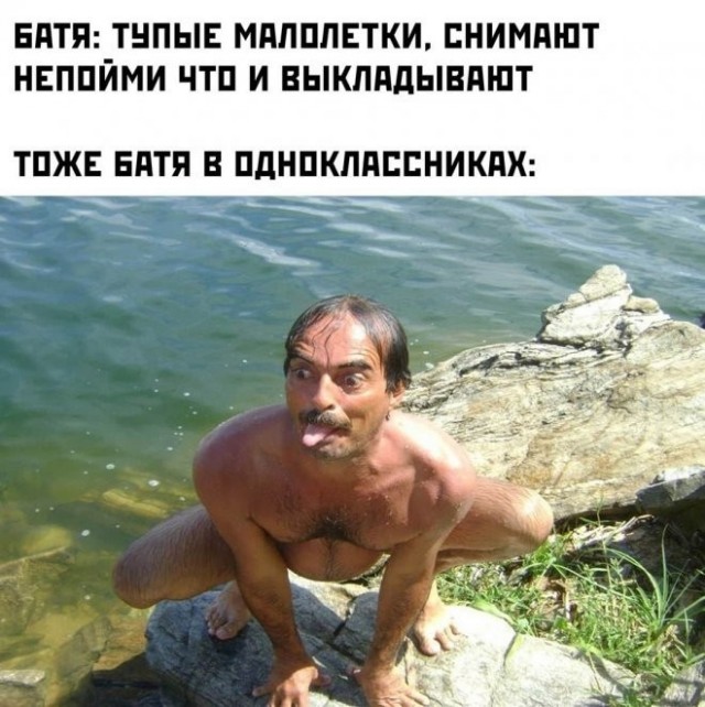 Подборка Чёрного Юмора 15.06.22