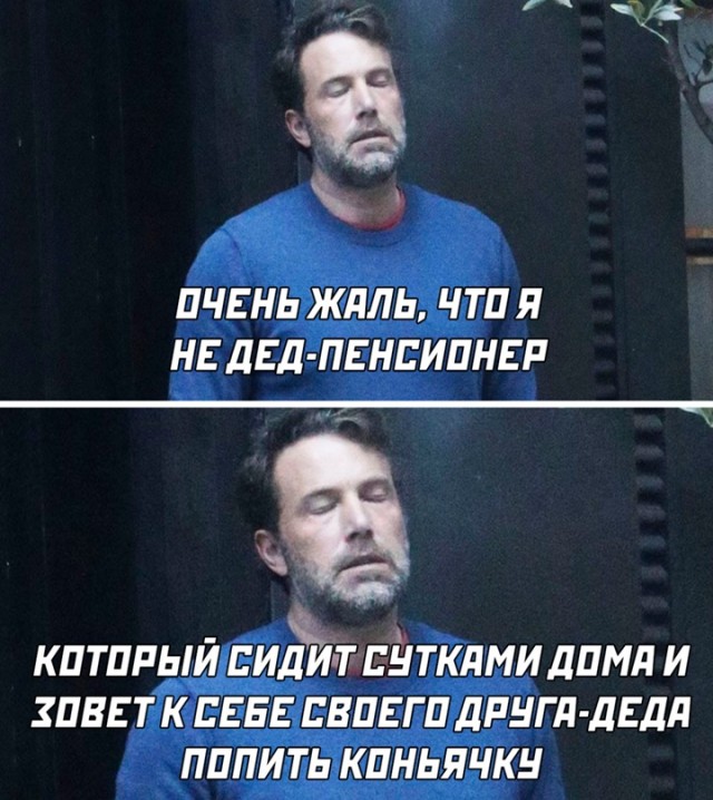Весёлый полтишок 15.07.22