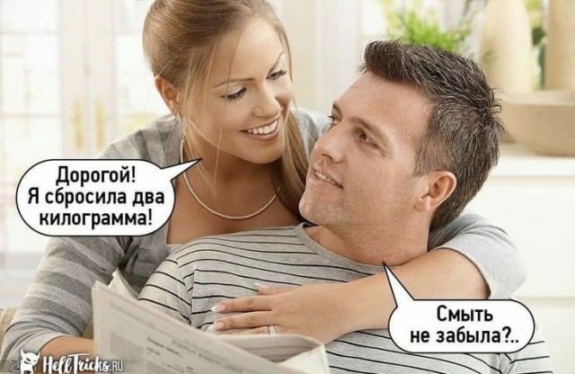 Так себе картинки 15.07.22