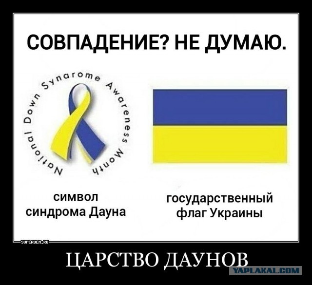 Момент "прилёта"в Донецке в прямом эфире.