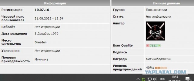 Как живет Харьков сейчас