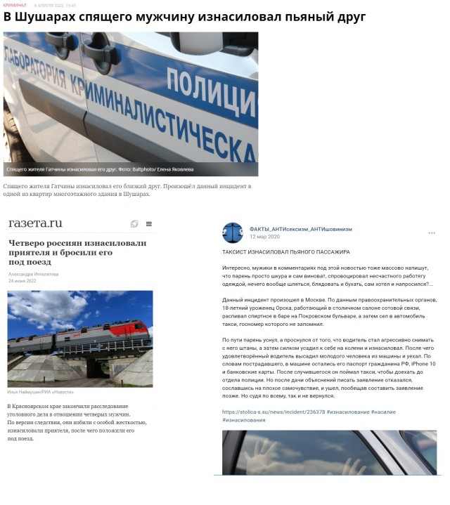 Быть отцом сына vs быть отцом дочери