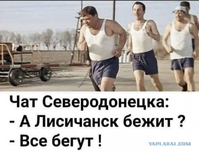 На Запорожье заявили о подготовке ВСУ большого наступления в районе ЗАЭС и переправ