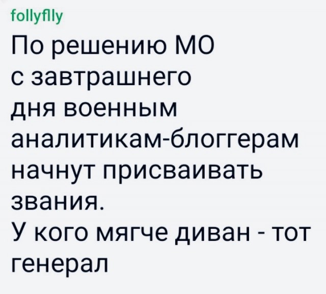 Средненедельная ХНЯ
