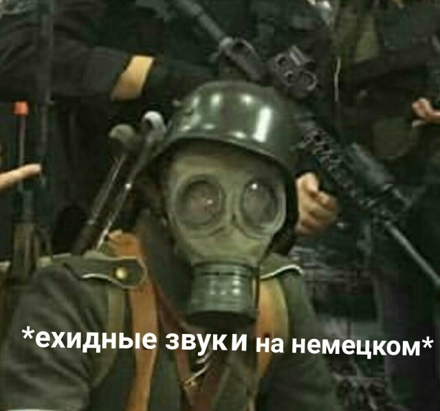 Народная меДИЧина 11.08
