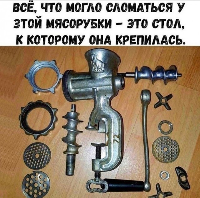 Пятничная ностальгия, когда строили светлое будущее!