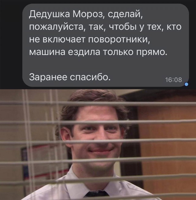 Юмор в картинках и без 15.12.2022