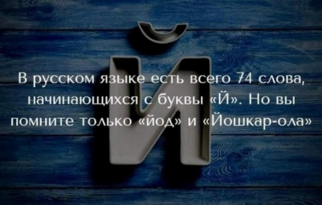 Всего понемногу. Часть 8