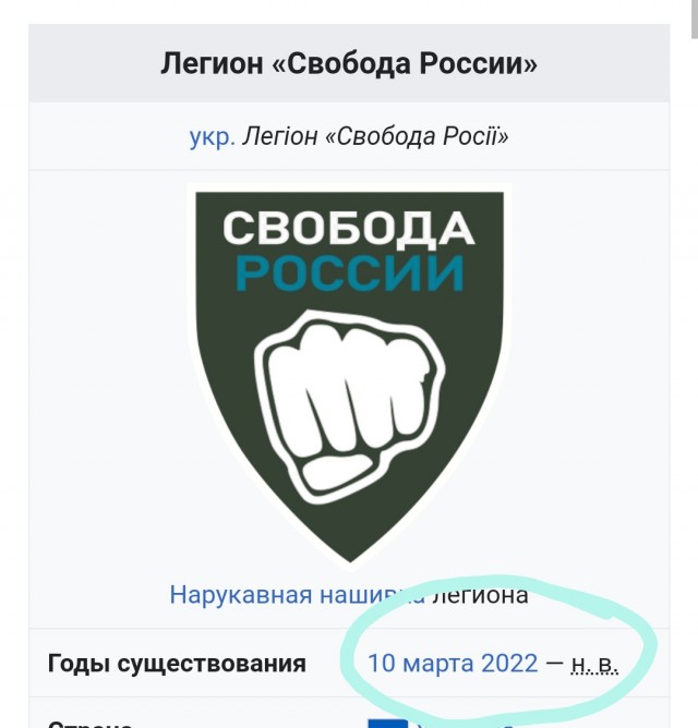 ВСУ атакуют Брянскую область. Взяты заложники в селе Сушаны