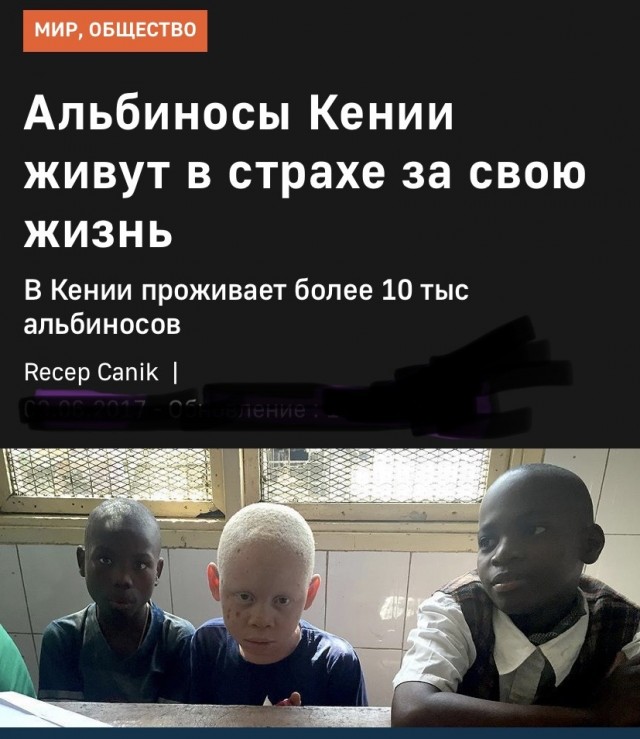 Из книг Агаты Кристи убрали "оскорбительные отрывки"