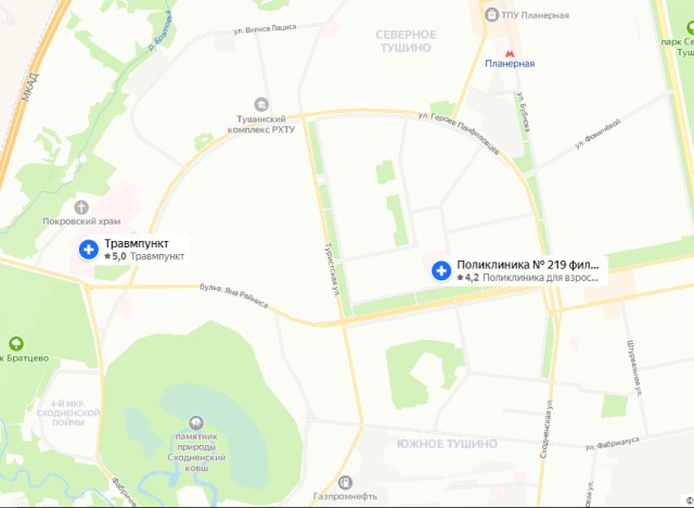 Субботники забесплатно?! Что говорит закон.