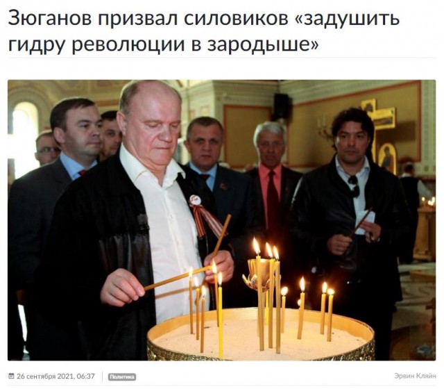 Джейн Фонда:«Если бы вы поняли, что такое коммунизм, вы бы надеялись, вы молились бы на коленях, чтобы мы когда-нибудь стали ком