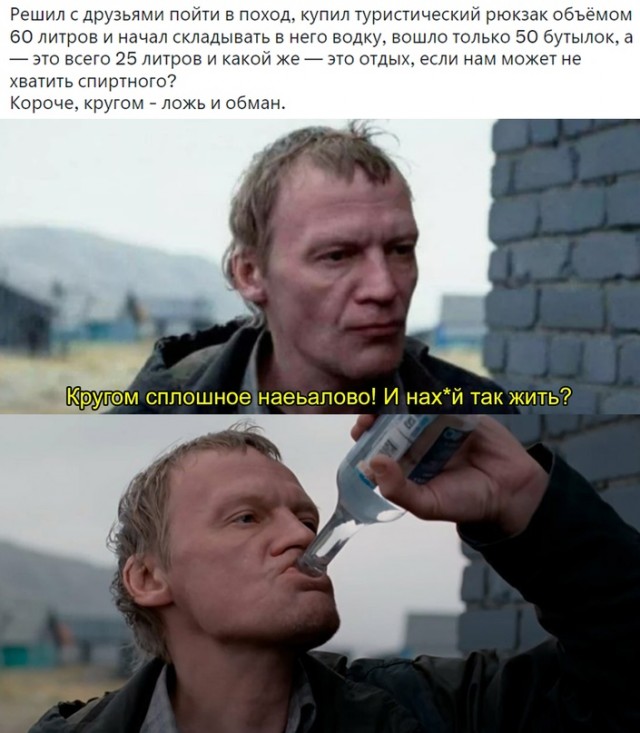 Весёлый полтишок 08.05.23