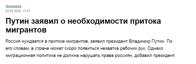 Массовая драка в Нижнем Новгороде