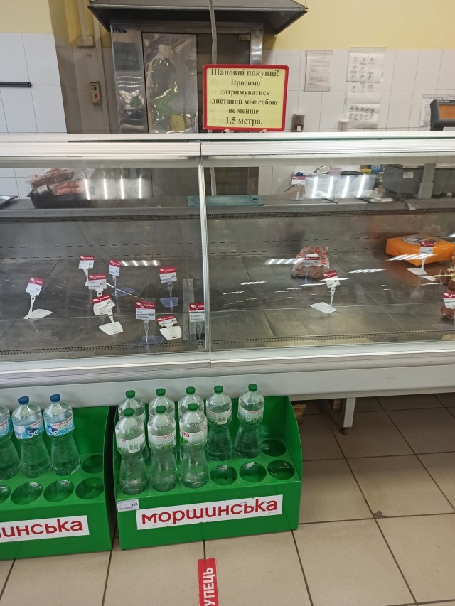 Мародёры в Шебекино
