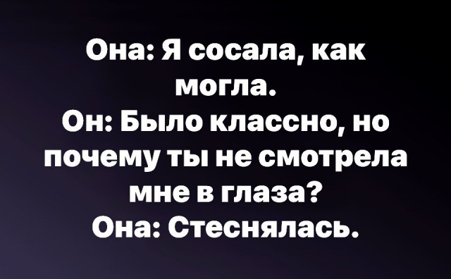 Юмор в картинках и без 26.07.2023