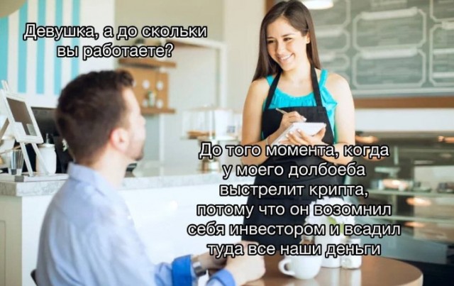 Всего понемногу. От 05.08