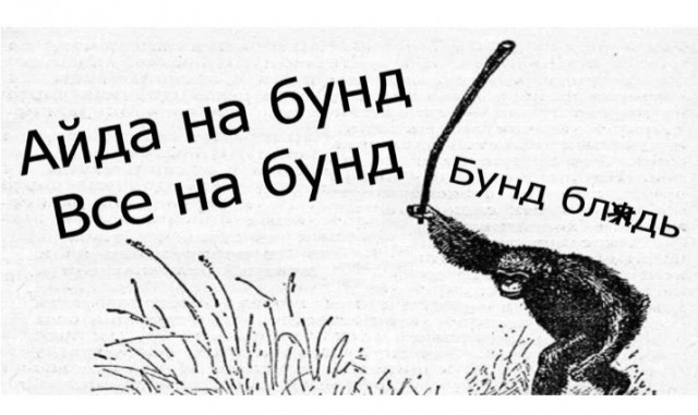 В Подмосковье пьяный мужчина стал раскачивать лодку, чтобы подшутить над друзьями, но утонул, так как не умел плавать