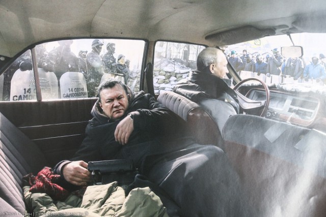 Коломойский всё?