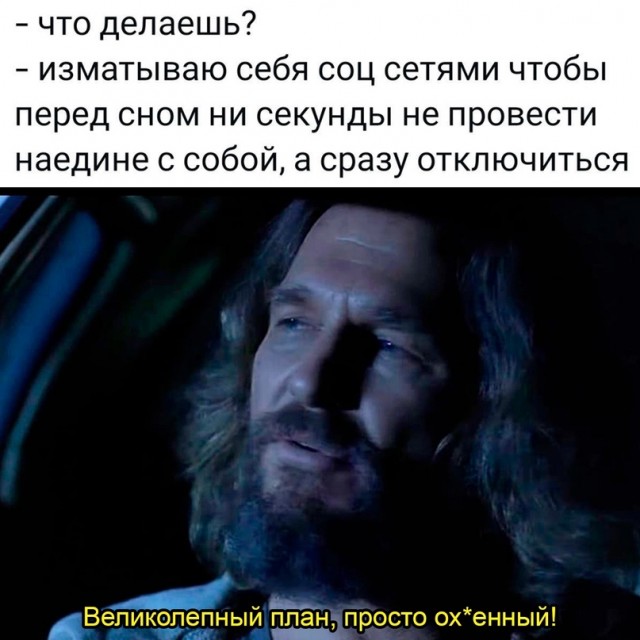 Весёлый полтишок 15.09.23