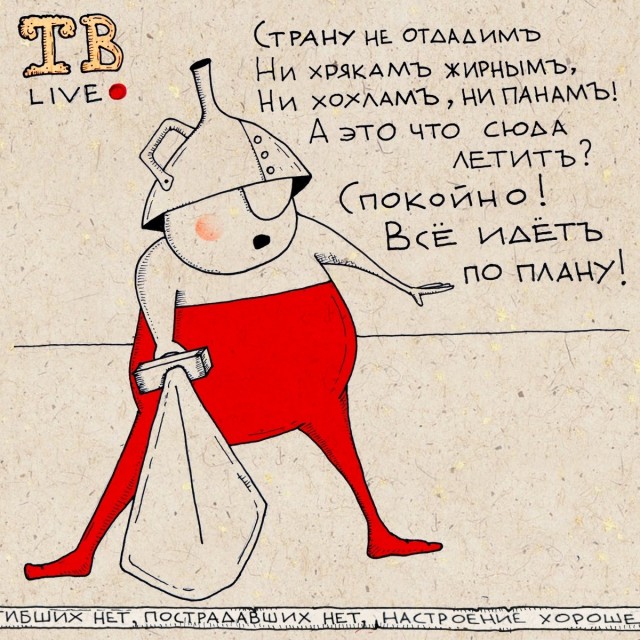 Думаю, что пояснений не требуется