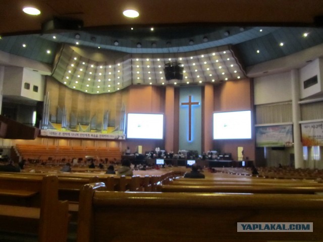 Тем временем в Южной Корее