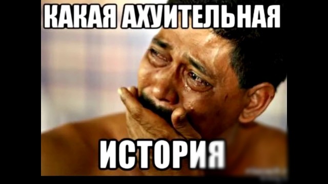 Лампочка + Рот