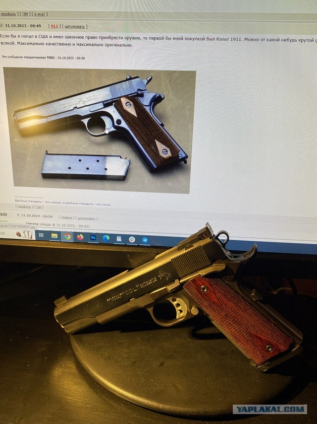 Оружейный магазин в США