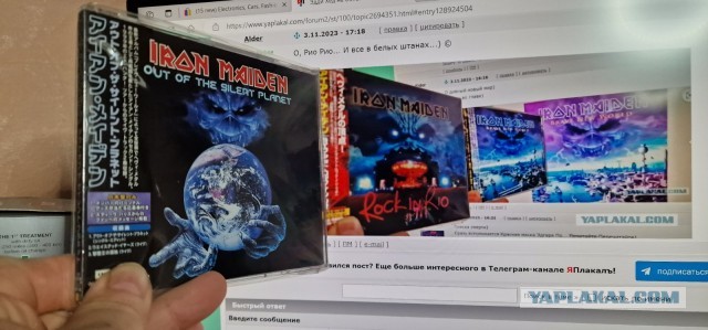 Эдди Хед на обложках Iron Maiden