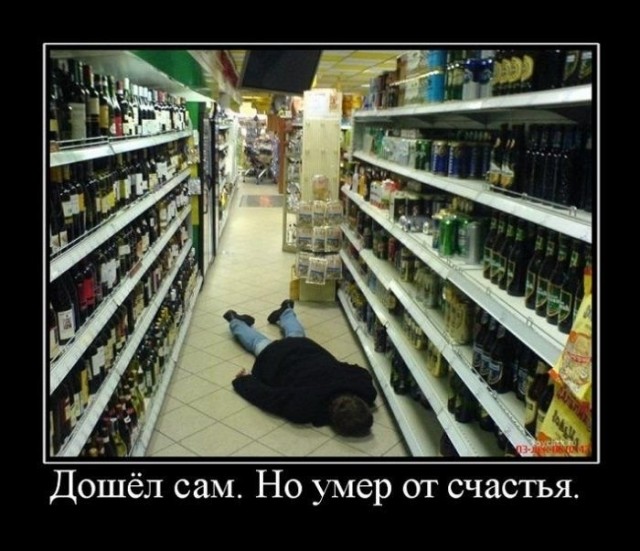 Пятница? Так она и не думала заканчивать и снова пришла