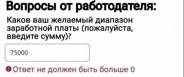 Баянисто-упоротые картинки