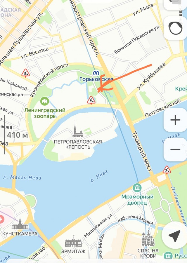 Питер