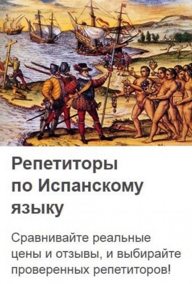 Немного немного