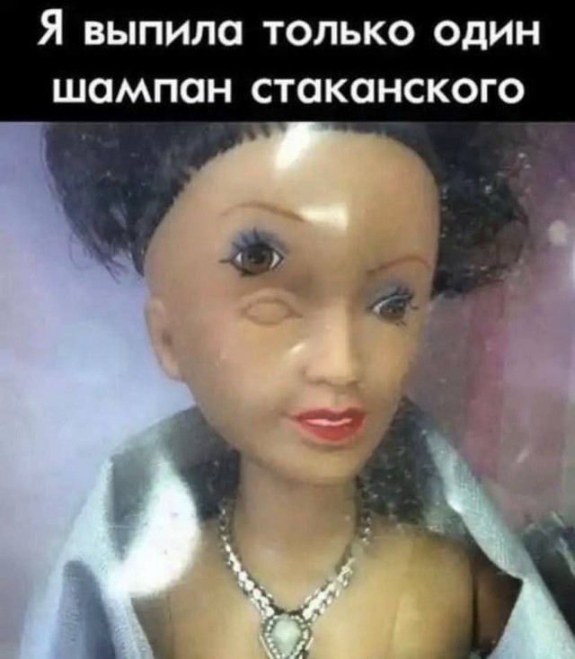 Всего понемногу. От 24.02.24