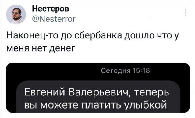 Ремонт в доме - моя страсть!