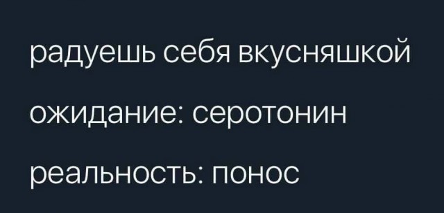 Всего понемногу. От 31.05.2024