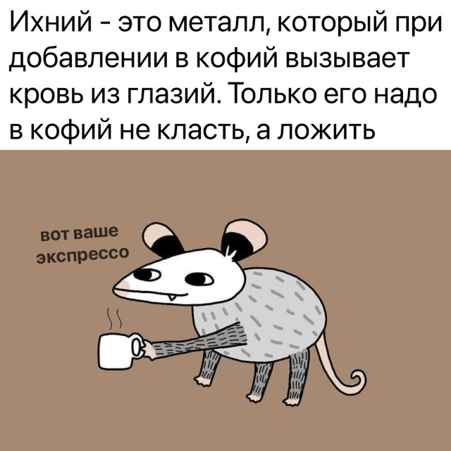 Завалялось тут случайно немного забавных картинок
