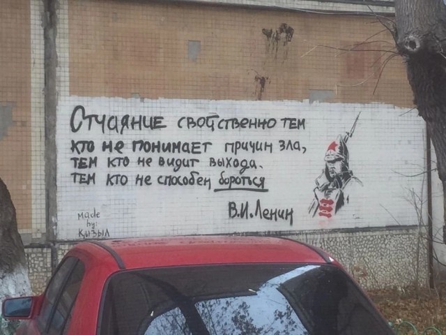 Хроническая депрессия