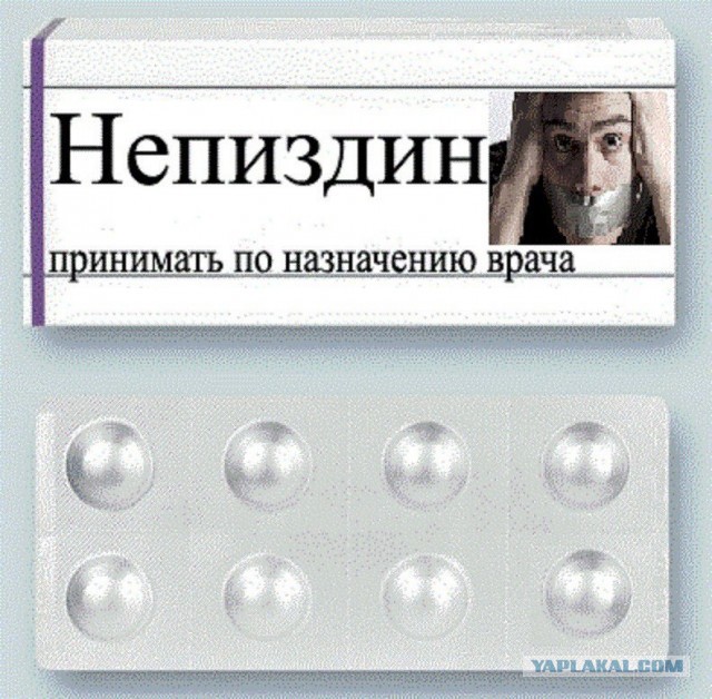 Сегодня дал разрешение на использование моей мелодии в новом фильме!