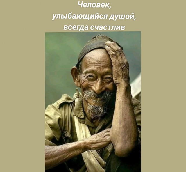 Прикольные и просто красивые картинки 06.09.2024