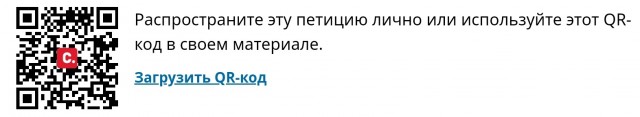 Лишить депутата Останину Н​.​А. депутатских полномочий