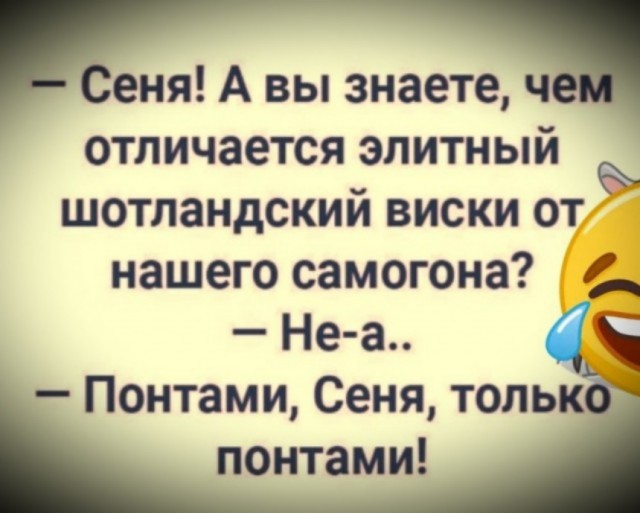 Пятничное. Для определения степени "уравнения"